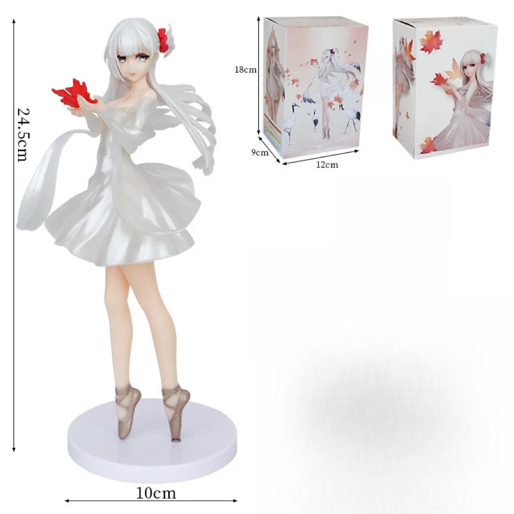 25CM Anime Azur Lane Shoukaku Figure 1/7The Crane that Dances With the Wind Ver Model Toy Doll Action Figure PVC