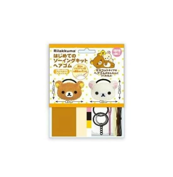 

Первый швейный набор резинки для волос Rilakkuma [Onoue Man] My & Korilakkuma