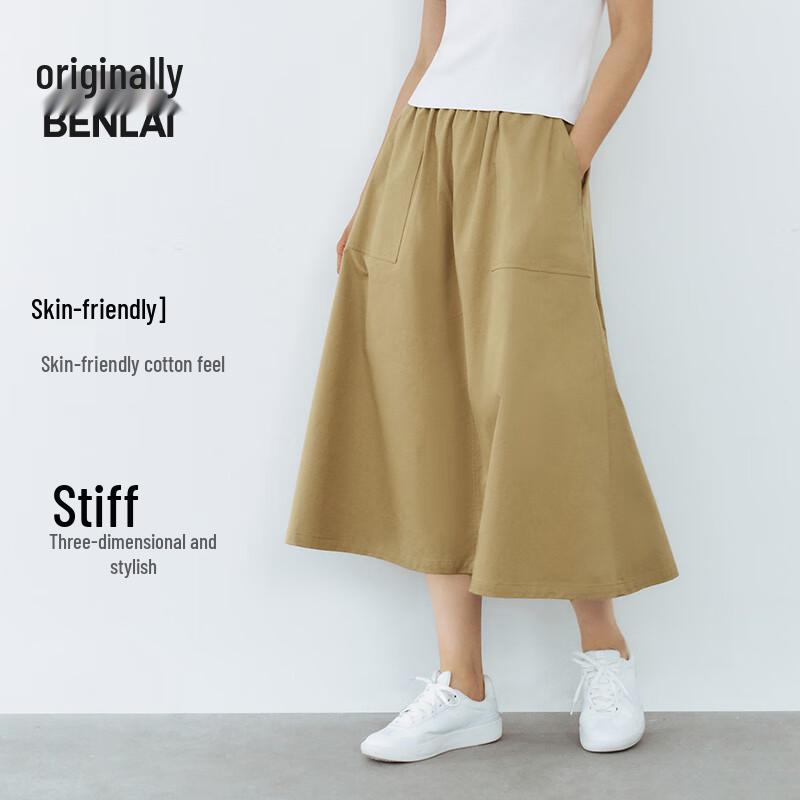 Women s Elastic Waist A-Line Midi Skirt L