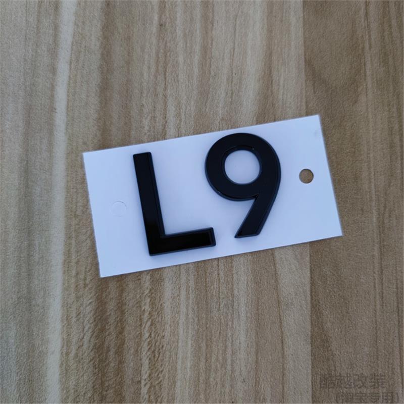 Ideal L9-L6 Black Front Hood & Tailgate Emblem Lettering for Car Modification Enthusiasts