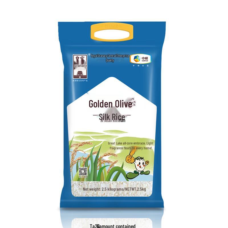 Colgate 360 Gum Care Toothpaste & Royal Granary Rice Bundle