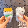 2PCS Magnetic Snap Cat Plush Keychain Soft Plush Plush Pendant Accessory  Purse Decor