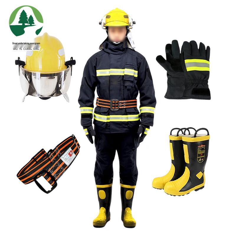 Firefighter Combat & Rescue Suit Set