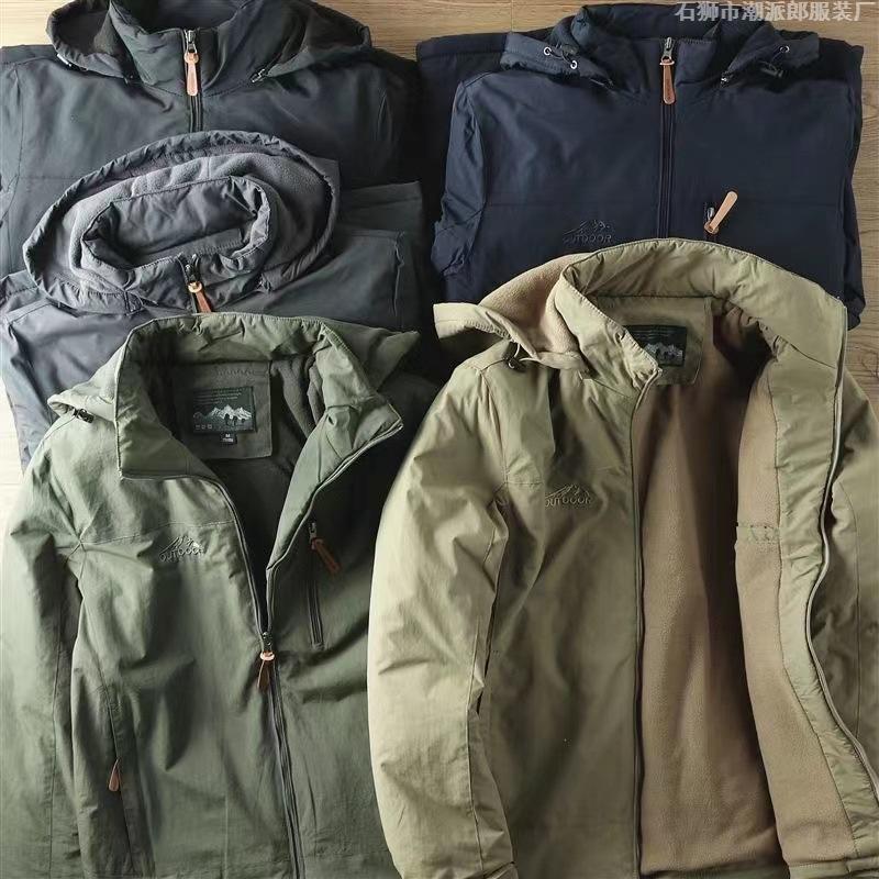 Men's Outdoor Leisure Plus Velvet Thickened Workwear Jacket Windproof Waterproof Outdoor Mountaineering Suit