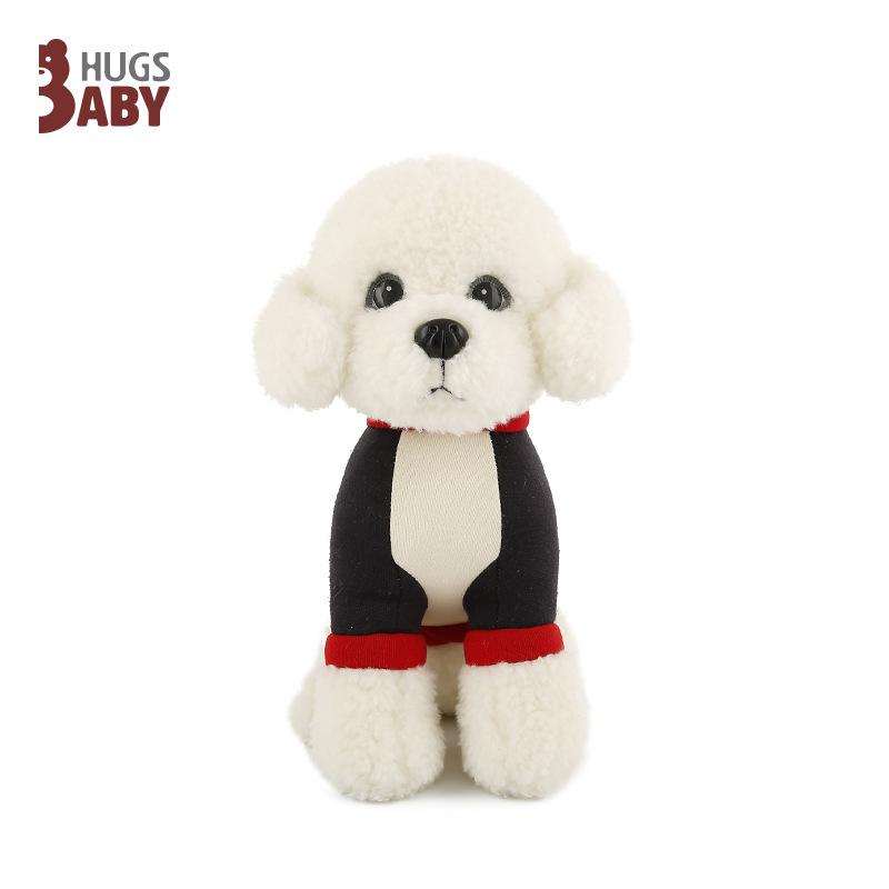 Puppy Doll Vest Scarf Dog Plush Toy Catch Machine Doll Baodi Dog