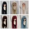 High Temperature Silk BJD Doll Hair 1/3 & 1/4 & 1/6 Doll Hair Wig Bjd Doll Wig  Girls Toy