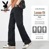 Playboy Men's Lightweight Loose Straight Jeans