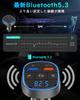 TOZATT FM vysílač, Bluetooth 5.3, Rychlé nabíjení QC3.0, Hovor handsfree, Zvuková prezentace anglického hlasu,