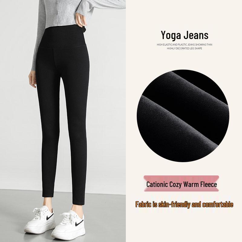 High Waist Peach Butt Yoga Leggings: Slimming Denim for Plus Size Women