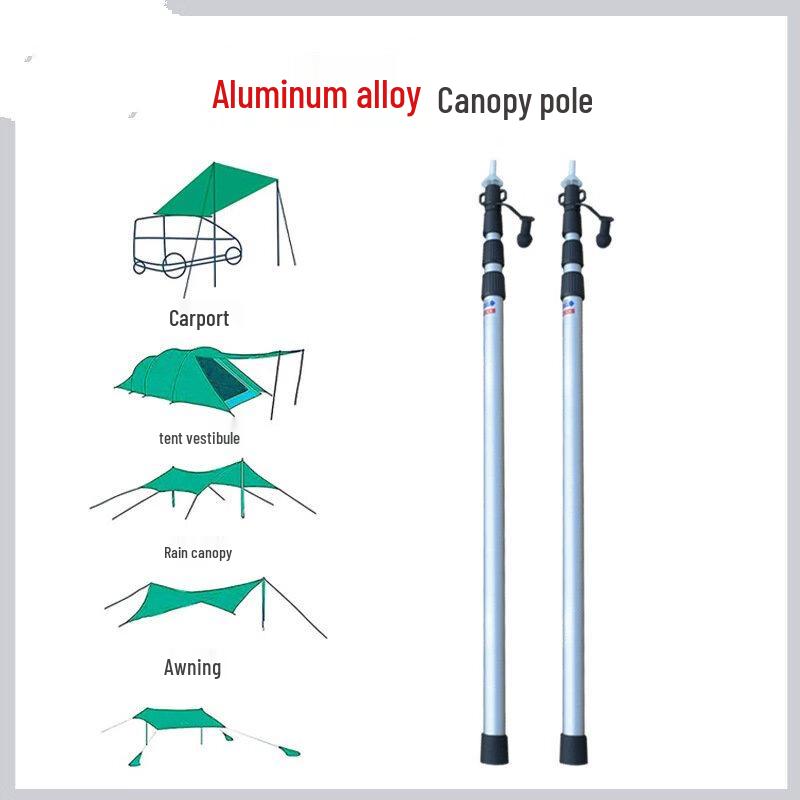 Телескопический шест для тента ZISIZ 2,8 м