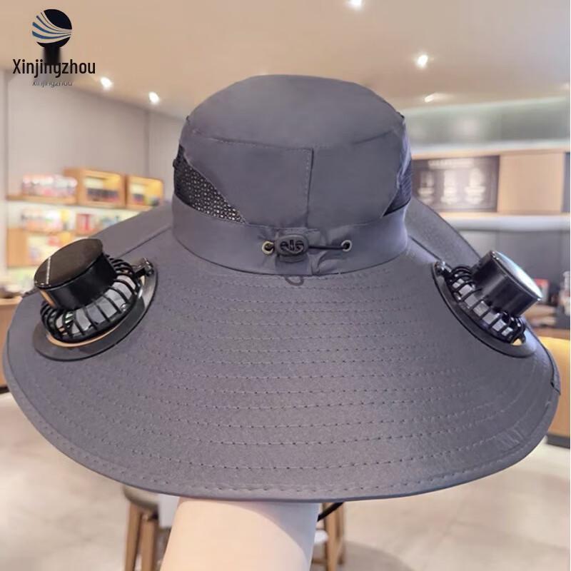 Xin Jing Zhou Solar-Powered Large Brim Cooling Fisherman Hat