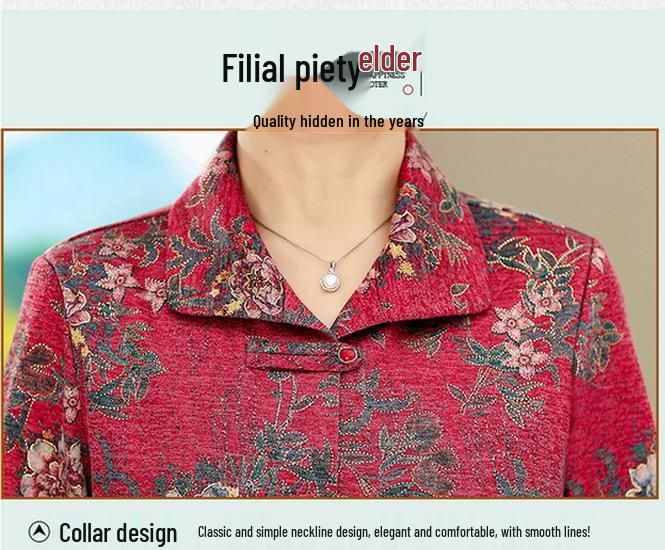 2026 Spring & Autumn Plus Size Printed Jacket for Middle-Aged Women – Lapel, Loose Fit, Slimming Style