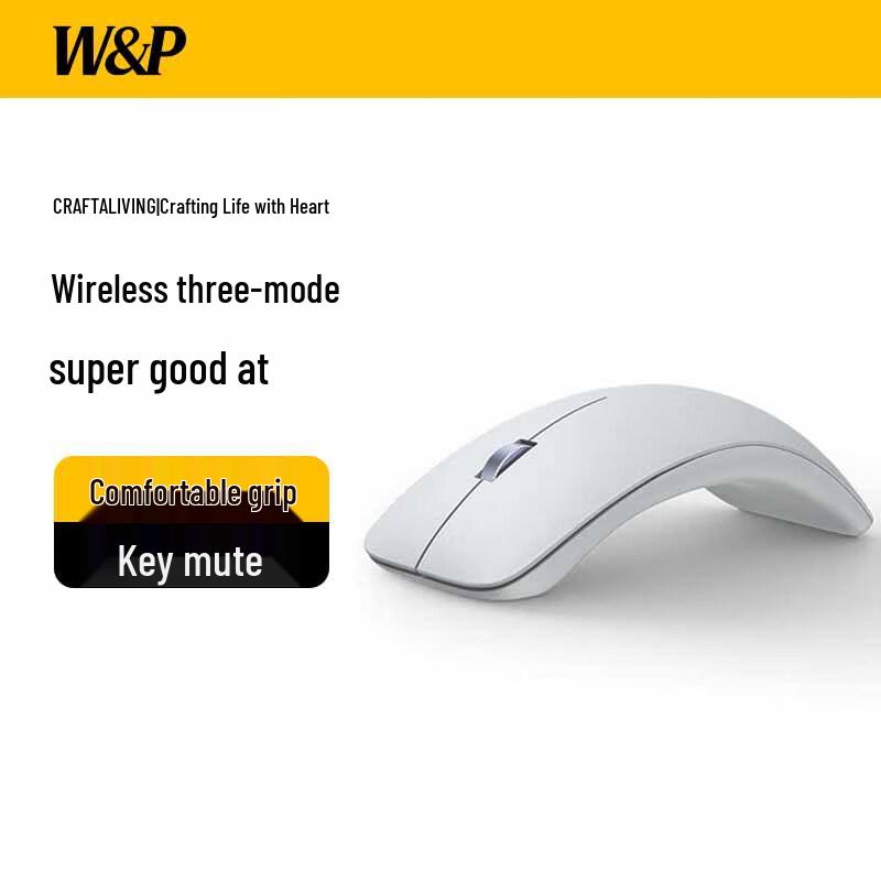 

W&P Ergonomic Wireless Bluetooth Tri-Mode Rechargeable Mouse Bright Platinum