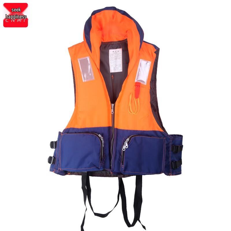 Adult Multi-Pocket Portable Life Vest