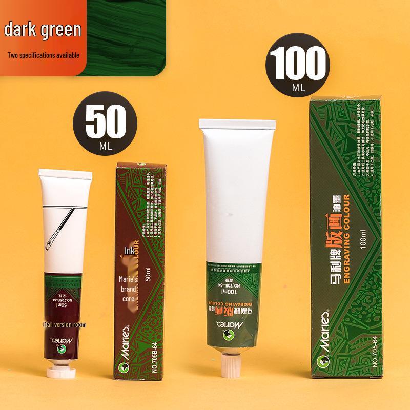 Mali Oil-Based & Water-Washable Printmaking Ink Set: 100ml Colored Ink & 50ml Engraving Pigment