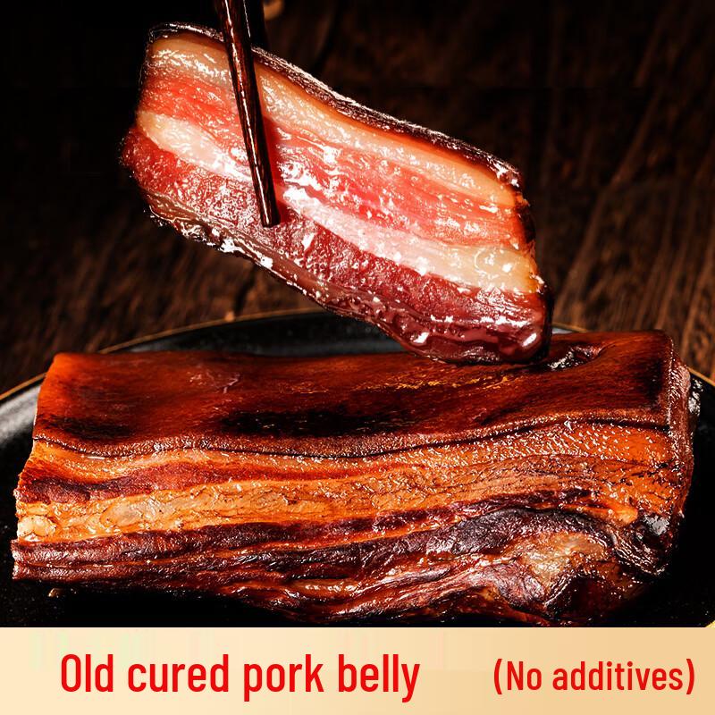 Labo Sichuan Cured Pork Belly 500g