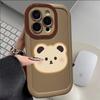 Cartoon Bear Biscuits for Apple 16promax Mobile Phone Case 14 Puff Shell 13Pro/11/12 Cute 15