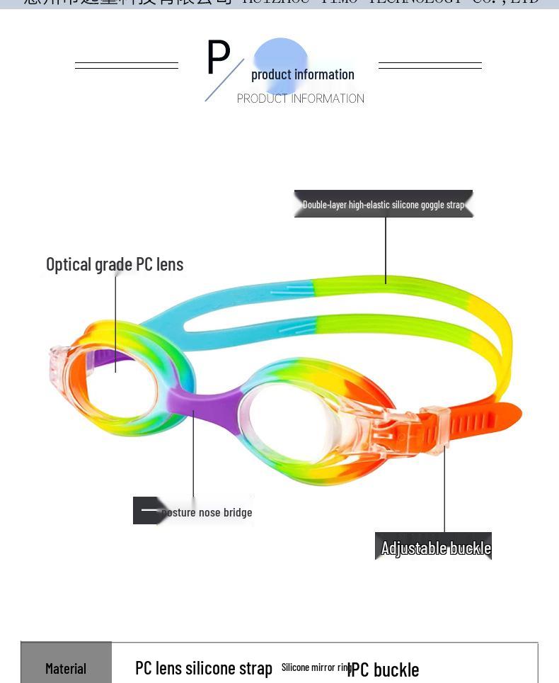 Bequeme Anti-Beschlag Wasserdichte HD Schwimmbrille für Kinder - Kein Kopfdruck