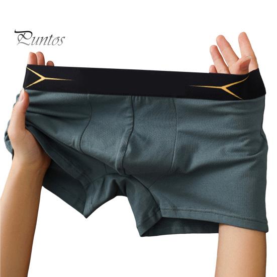 

Боксеры нижнее белье мужские 3D Cut U выпуклый мешочек однотонные эластичные шорты трусы повседневная домашняя спортивная одежда L