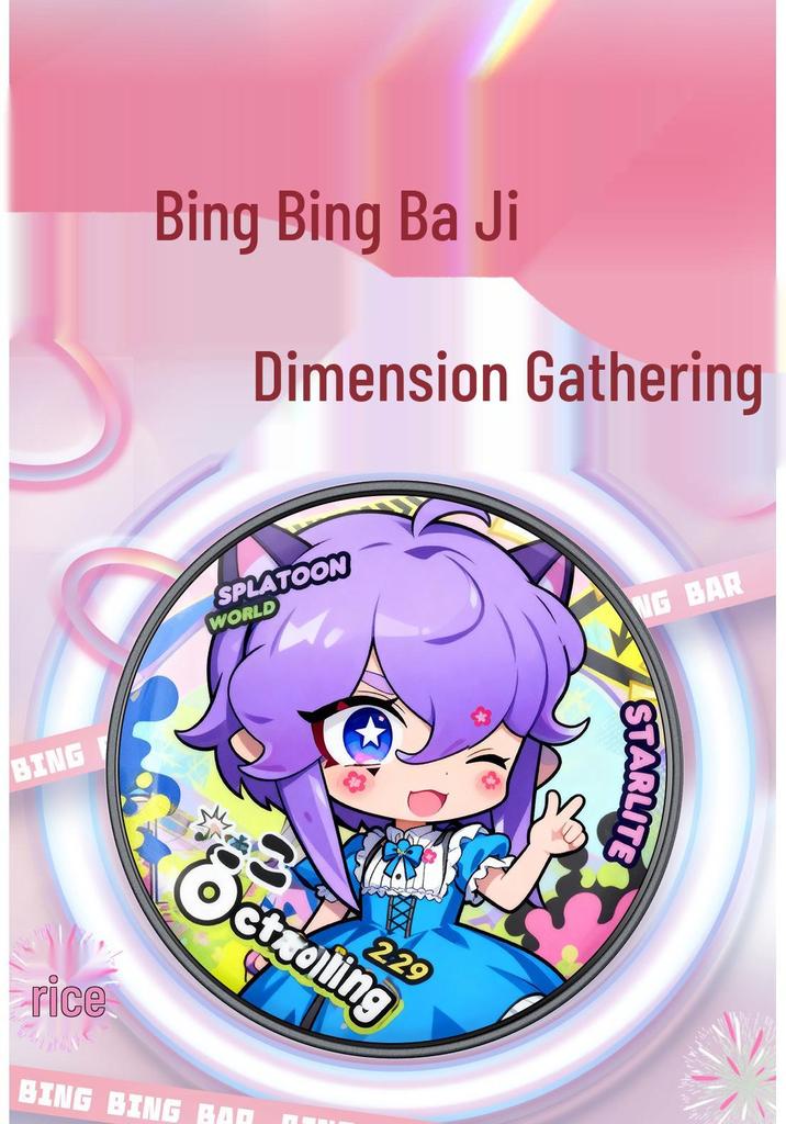 Grenzüberschreitende Bluetooth Anime-Anstecknadel mit Videodisplay & Langer Akkulaufzeit