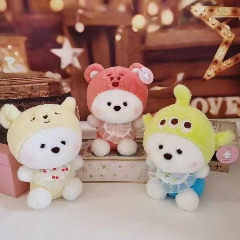 Eight-Inch Claw Machine Plush Toy - 25cm Wedding Toss Doll