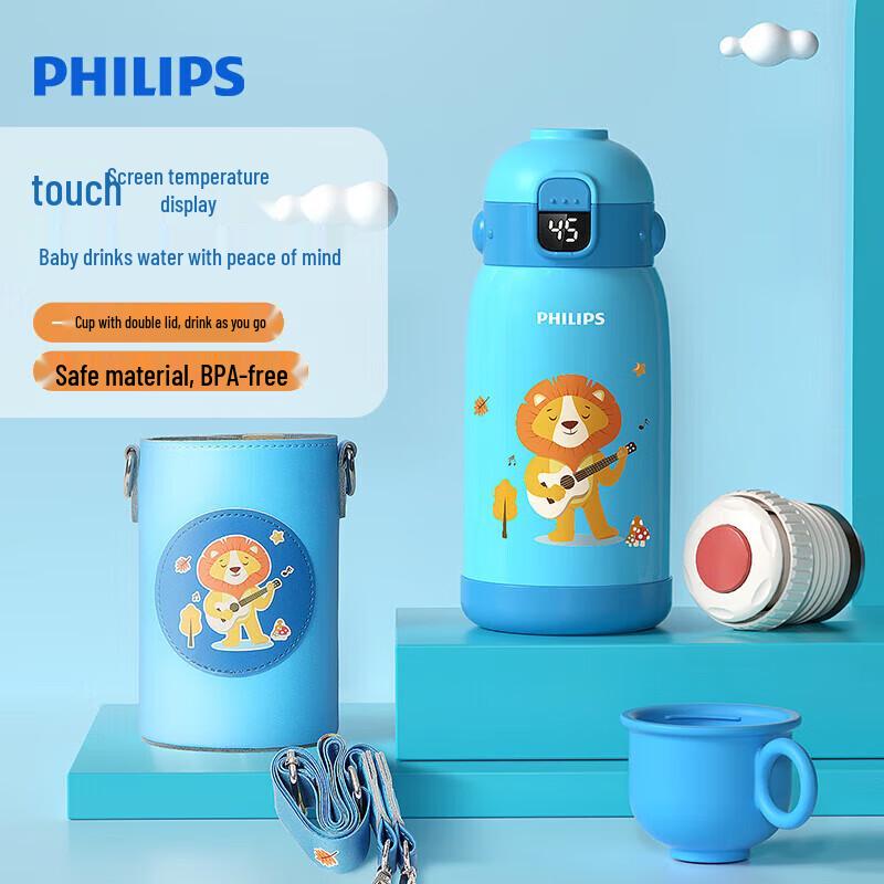Philips AWP2653 Kids 316SS Dual-Lid Thermal Straw Cup