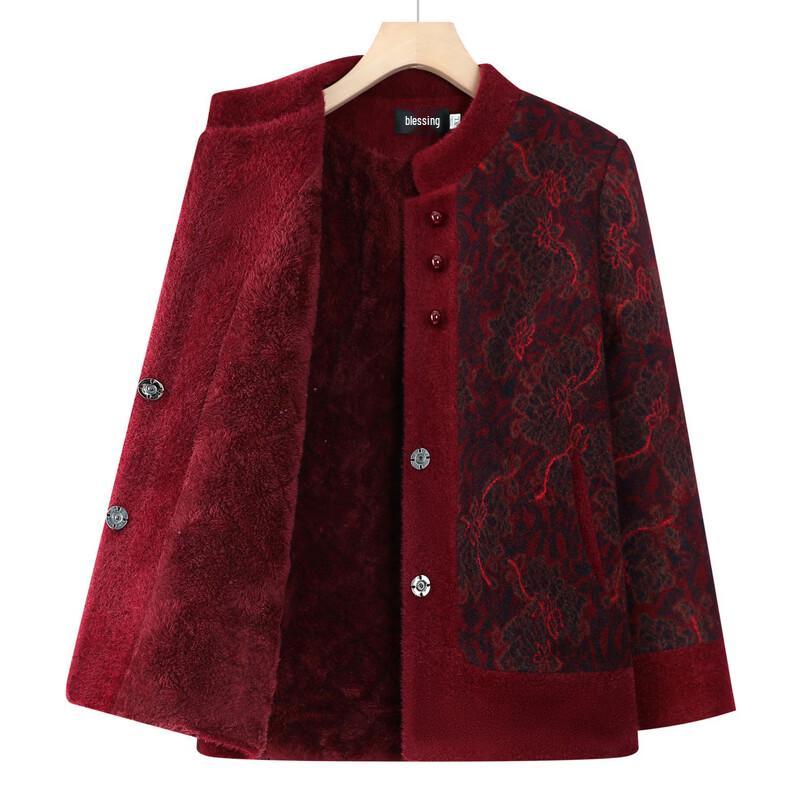 LANGSHA Women's Chinese Buttoned Woolen Coat