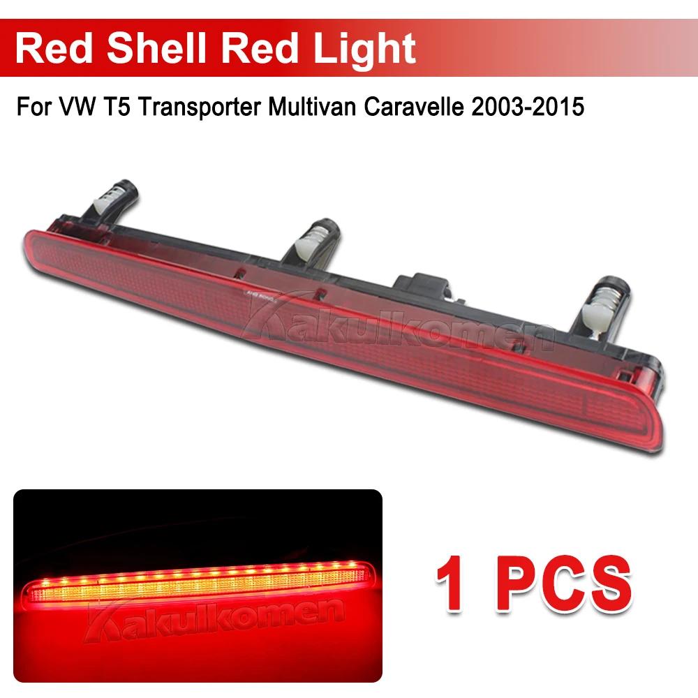 1Pc For Volkswagen VW T5 TRANSPORTER / MULTIVAN / CARAVELLE 2003-2015 LED High Level Third Brake Stop Light Lamp OEM# 7E0945097A