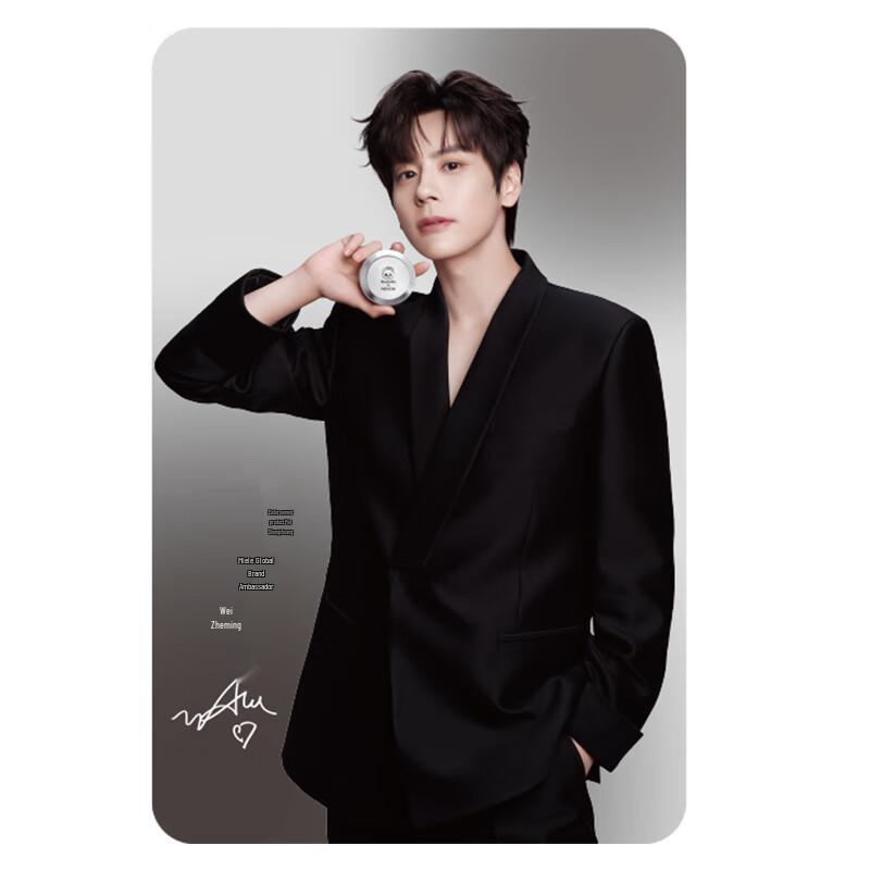 

Mino Menglan Edition Матирующая фиксирующая пудра