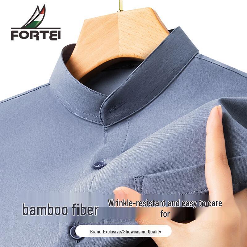 

Men s Bamboo Fiber Short Sleeve Stand Collar Shirt XL 52
