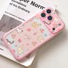 Cartoon cute little animals are suitable for iPhone17promax two-in-one mobile phone case, Apple 16 niche 15 generation