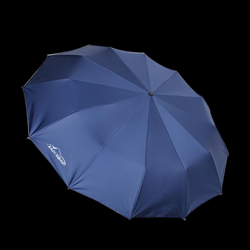 Полностью автоматический складной бизнес-зонт Yiluda с 12 ребрами