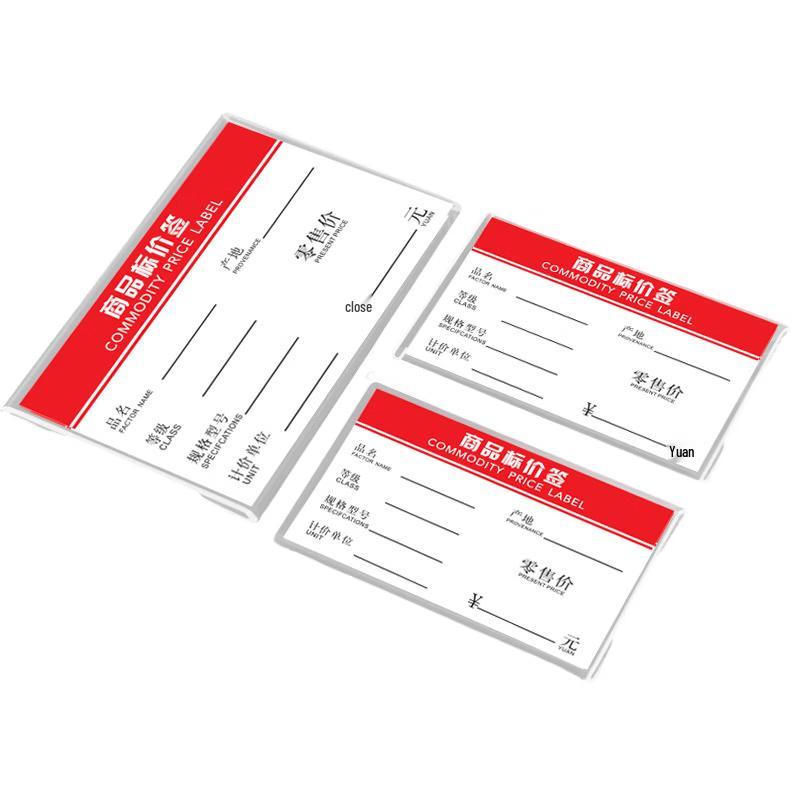 JNL Acrylic Price Tag Holder