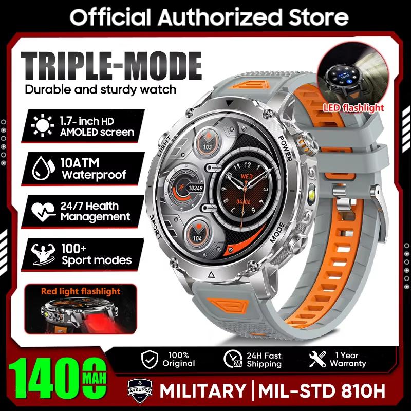 New Military Ultra 1400mAh Battery Smart Watch IP68 Waterproof 1.7 AOD Compass GPS Sports tracker Outdoors Smartwatches 1400mAh Battery