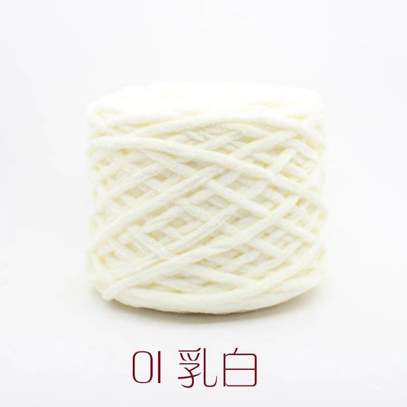 Ice Strip Line Thick Wool Ball Handmade Diy Knitted Scarf Wool Ball Men S And Women S Hook Crochet Slippers Cushion Line