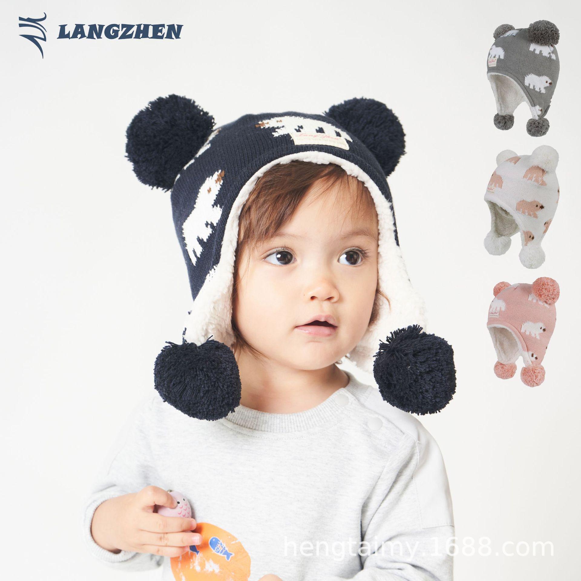

Langzhen Kids Bear Jacquard Knit Hat with Fleece Lining and Ear Protection L (50-52CM) 2-3Y светло-серый