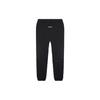 Fear of God Essentials Sweatpants 130250500112001