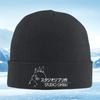 Totoro Studio Ghibli diseño logo negro Hombres Mujeres Unisex Gorro de Punto Gorro de Invierno Térmico Cálido Navidad Exterior Cy