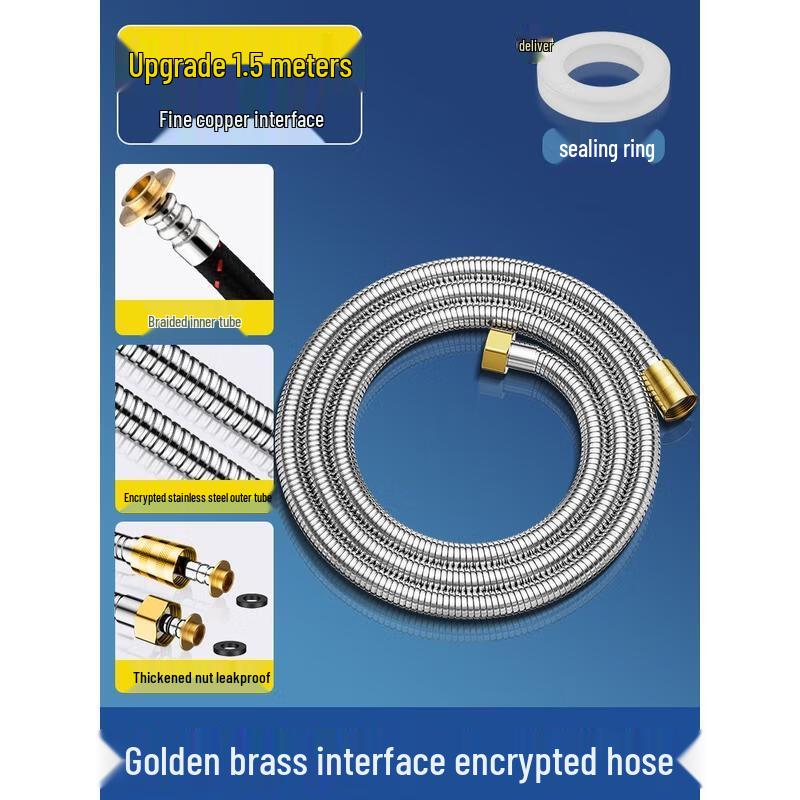 HANDUNYOU Shower Hose