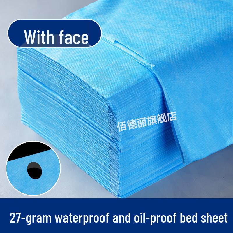 Thick Disposable Massage Bed Sheets with Face Hole - Non-Woven Breathable Material for Beauty Salons