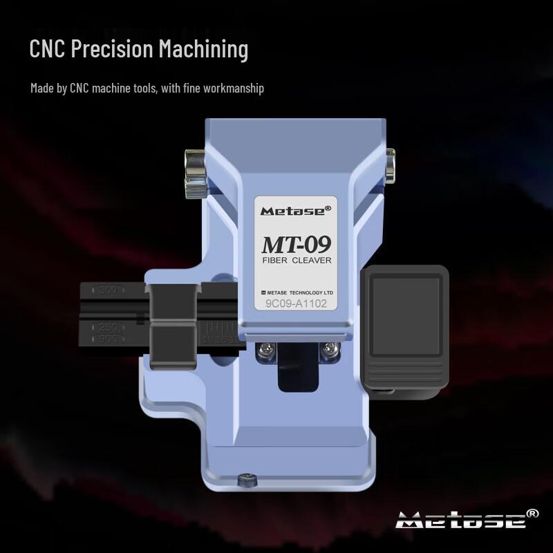 Pulian Meitas MT-09 Glasvezelsnijder