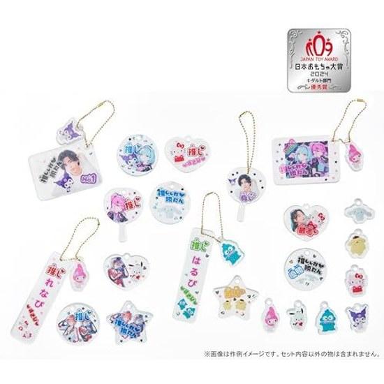 SEGA FAVE Puni Gel Sanrio Characters Oshi Katsu Japan Toy Award Kidult Division Excellence