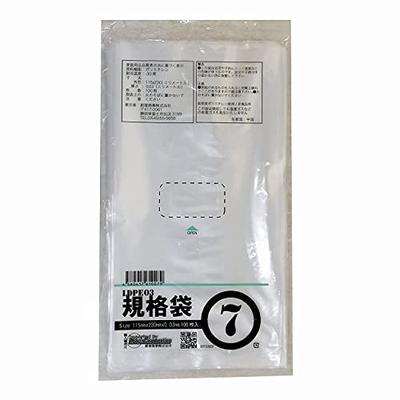 Konya Shoji PE standarta plastmasas maisiņš 03 caurspīdīgs 7 100 loksnes Izmērs, kurā var ievietot A4 formāta papīru 3 locījumus Standarta maisiņš Polybag Sanitācijas likuma prasībām