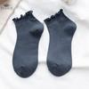 Damensocken mit Salatlocken, Schlauchsocken, einfarbig, süße, lässige Strümpfe