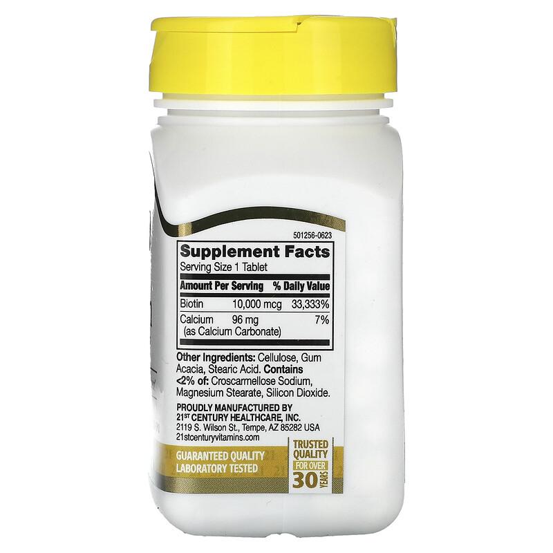 Biotin, 10,000 Mcg, 360 Tablets