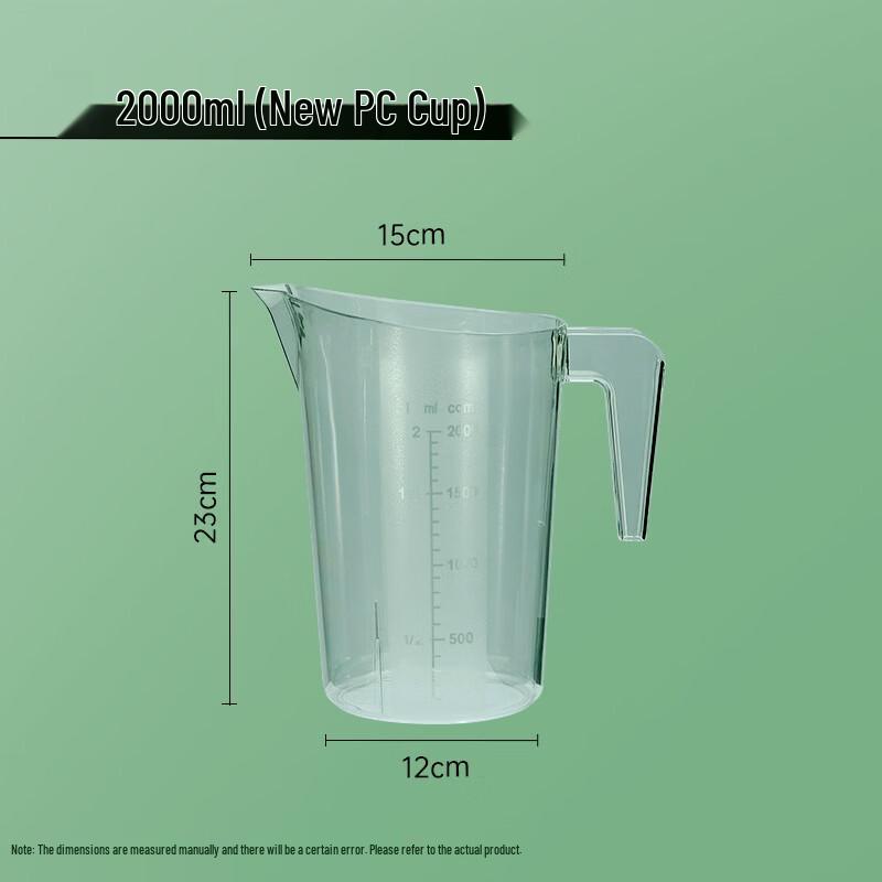 Yicang PC Food-Grade Measuring Cup