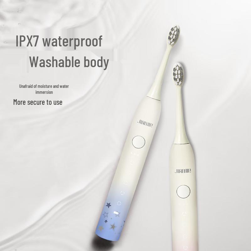 Smart Sonic Electric Toothbrush CN Plug (adapter Included)