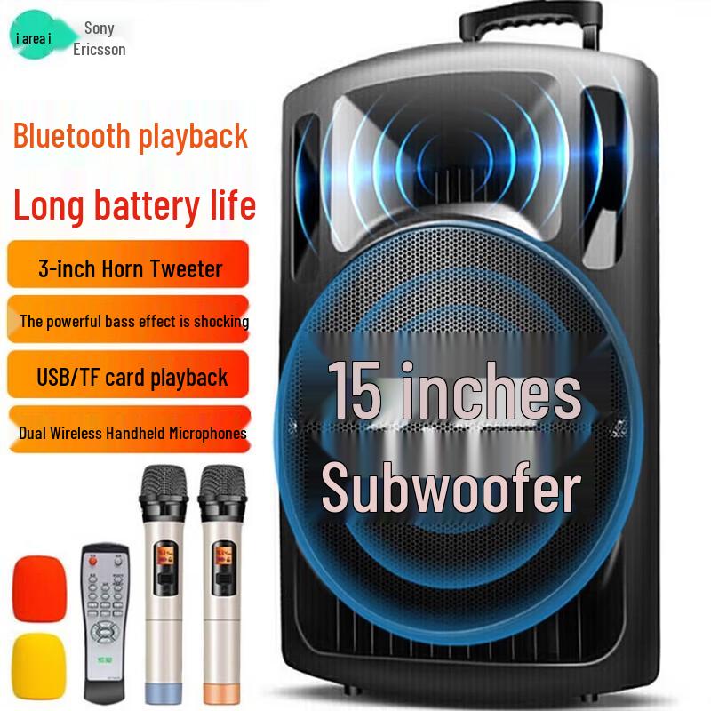 

Soaiy A96 15-inch Portable High-Power Outdoor Speaker