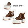 The first layer of cowhide high-top little white shoes women's 2025 autumn new versatile shoes women's heightening board shoes thick-soled polis