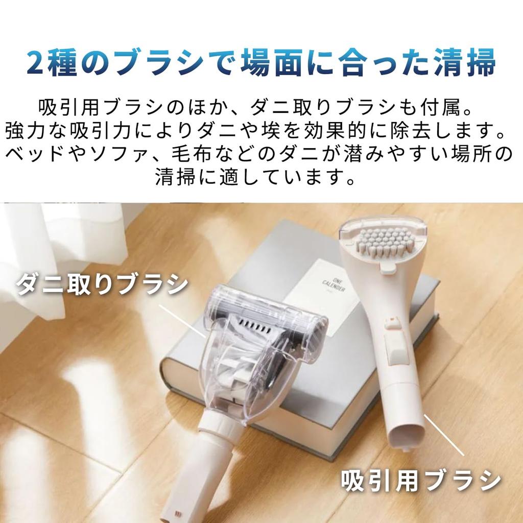 Carpet Cleaner Cloth Washing Machine Electrolyzed Water Disinfection Automatic Watering 13000Pa Carpet Rug Sofa Pet Spill Floor Stain Remover Futon